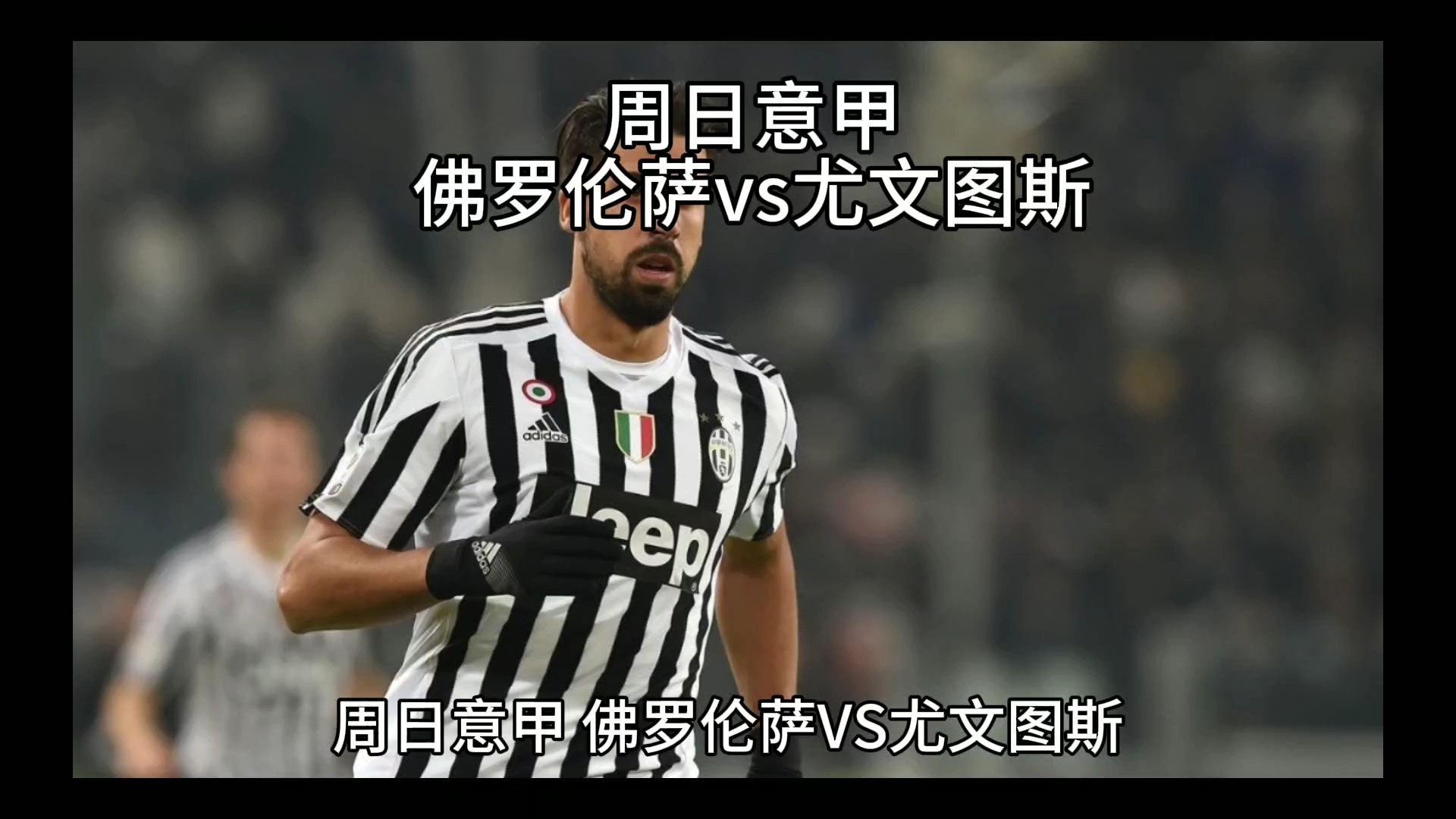 境中感