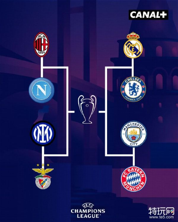 员从米兰的 员从米兰的